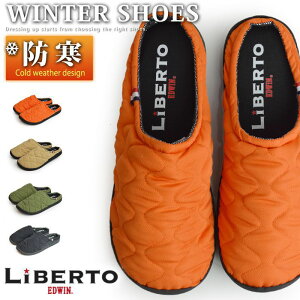 LiBERTO EDWIN リベルト エドウィン サボサンダル メンズサンダル 防寒 ダウンシューズ スリッポン クロッグ サボシューズ スニーカー アウトドアサンダル サボサンダル 靴 メンズシューズ/