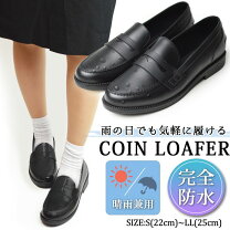楽天市場】ミドルイングリッシュ オーロラシューズの通販