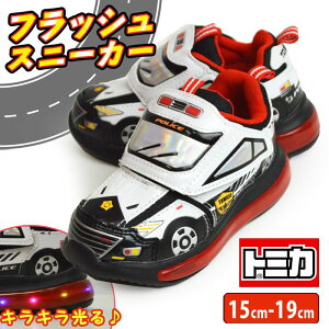 TOMICA g~J tbVV[Y Xj[J[ LbY V[Y q pgJ[ ^C pg[J[ X|[cV[Y jO qp   p LbYV[Y C qCy