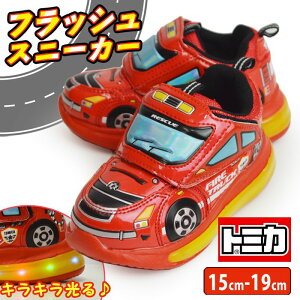 TOMICA g~J tbVV[Y Xj[J[ LbY V[Y q h ^C XL[ X|[cV[Y jO qp   p LbYV[Y C qCy