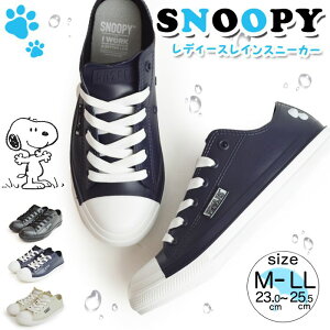 Xk[s[ CV[Y fB[X Xj[J[ PEANUTS s[ibc Cu[c h Xj[J[  h C [Jbg SNOOPY Xm[V[Y o[ C V[Yy񂹁z/