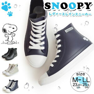 Xk[s[ CV[Y fB[X Xj[J[ PEANUTS s[ibc Cu[c h Xj[J[  h C nCJbg ~hJbg SNOOPY Xm[V[Y o[ C V[Yy