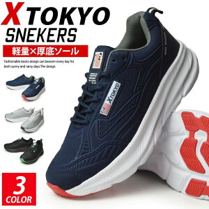 ubNtCf[SiPT5{yzXj[J[ Y jOV[Y EH[LOV[Y X|[cV[Y YXj[J[ \[ y ʋC JWAV