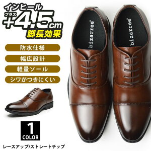 yzrWlXV[Y Y h݌v V[NbgV[Y +4.5cm C rWlXC r vC L 3E YV[Y amC C j H [XAbv Xg[g`bvy