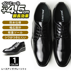 yzrWlXV[Y Y h݌v V[NbgV[Y +4.5cm C rWlXC r vC L 3E YV[Y amC C j OH [XAbv v[gDyz/