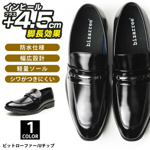 yzrWlXV[Y Y h݌v V[NbgV[Y +4.5cm [t@[ C rWlXC r vC L 3E YV[Y amC C j rbg[t@[ U`bvy