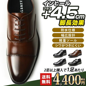 yzrWlXV[Y Y 2Zbg V[NbgV[Y +4.5cm h݌v Iׂ镟 C SET rWlXC r  vC Ȑ amC C j L 3E YV[Y U