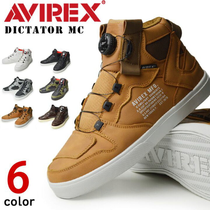 楽天市場】【送料無料】AVIREX アヴィレックス アビレックス 