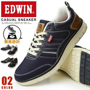 【送料無料】EDWIN エドウィン スニーカー メンズ 軽量 カジュアルシューズ 防滑 幅広 4E EEEE カジュアルスニーカー ローカット ストレッチ素材 コンフォートシューズ 男性 靴 紳士靴 メンズシ