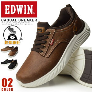 11/10聜Si10OFFN[|zzyzEDWIN GhEB Xj[J[ Y Xb| y JWAV[Y h L 3E EEE JWAXj[J[ Xgb`f RtH