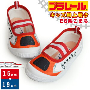 PLARAIL v[ LbY 㗚 V ܂ E6n q ʉ ʊw oGV[Y Xb| y HcV qp S d } p LbYV[Y C qC y񂹁z/