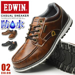 【送料無料】EDWIN エドウィン メンズ スニーカー 防水設計 ブーツ ローカットスニーカー カジュアルシューズ 防滑 歩きやすい メンズ ビジネス 幅広 3E クッションインソール アウトドアシュ