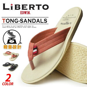 LiBERTO EDWIN xg GhEB T_ Y gOT_ y RtH[gT_ tbgT_ r[`T_ @ l h  C ][g AEghA C YV[