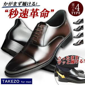 yzrWlXV[Y Y vC TAKEZO ^P][ Xb| [t@[ h ʋC r tH[} amC RtH[gX[J Xg[g`bv U`bv C YV