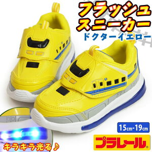 v[ PLARAIL tbVXj[J[ LbY V V[Y q ^C hN^[CG[ 700n X|[cV[Y qp S d y  LbYV[Y C qC y