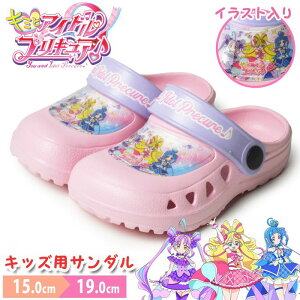 ubNtCf[SiPT5{vLA L~ƃAChvLA T_ LbY 2WAY NbO T{T_ AEghAT_ r[`T_ L~v ̎q fB[X y