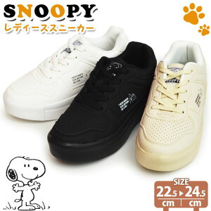 Xk[s[ Xj[J[ fB[X PEANUTS s[ibc V[Y  [XAbvV[Y yʐ݌v  RtH[g C SNOOPY fB[Xj[J[ LN^[ LbY p y