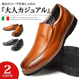 �y���������z�X�j�[�J�[ �����Y �X���b�|�� �R���t�H�[�g�V���[�Y �r�W�l�X�V���[�Y �J�W���A���V���[�Y �R���|�W�V�������U�[ �Đ��� ���� �h�� �E�H�[�L���O �`�F�b�N�� �a�m�C �C ����