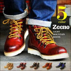 ≪11/10限定●全品10％OFFクーポン配布≫≪ポイント10倍≫【送料無料】ブーツ メンズブーツ マウンテンブーツ シークレットシューズ ワークブーツ ショートブーツ ホワイトソール ビンテージ サイドジッパー カジュアル 靴 メンズシューズ 革靴 軽量 Zeeno ジーノ ze2311/