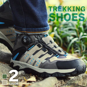 �y���������z�A�E�g�h�A�V���[�Y �����Y �g���b�L���O�V���[�Y �o�R�C �_�C������ �����Y�u�[�c ���[�N�u�[�c �n�C�L���O �h�� ���b�V�� �ʋC�� �J�W���A���V���[�Y �N�b�V���� �C �����Y