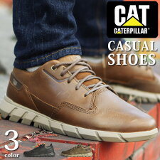 CATERPILLARキャタピラー本革スニーカーメンズレースアップメンズスニーカーカジュアルシューズウォーキングシューズコンフォートシューズランニングシューズレザー軽量靴メンズシューズ/【あす楽対応】2018AW秋冬トレンド