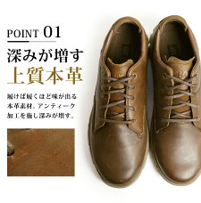 CATERPILLARキャタピラー本革スニーカーメンズレースアップメンズスニーカーカジュアルシューズウォーキングシューズコンフォートシューズランニングシューズレザー軽量靴メンズシューズ/【あす楽対応】2018AW秋冬トレンド