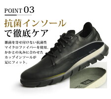 CATERPILLARキャタピラー本革スニーカーメンズレースアップメンズスニーカーカジュアルシューズウォーキングシューズコンフォートシューズランニングシューズレザー軽量靴メンズシューズ/【あす楽対応】2018AW秋冬トレンド