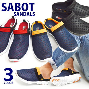 ubNtCf[SiPT5{T{T_ Y T_ YV[Y bV ʋC AEghA y ʔ men's sandal lC C 70213/