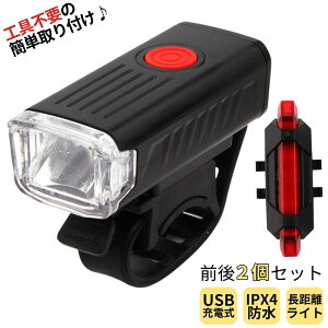 ]ԃCg t USB[d ŋ 邢 led dr z_[t wbhCg h e[Cg v