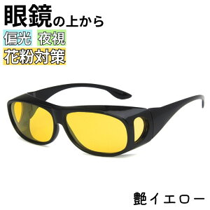 TOX Kl̏ォ Ό ԉ^] Ռ Y fB[X ނ  I[o[OX ԕǑ΍ UVJbg