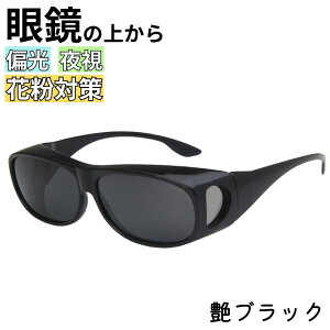 TOX Kl̏ォ Ό ԉ^] Ռ Y fB[X ނ  I[o[OX ԕǑ΍ UVJbg