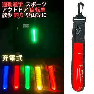 LED ˔ [d L[z_[ tN^[ Cg iCg  }[J[ obO jO ]