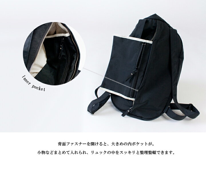楽天市場】ANVOCOEUR アンヴォクール ソノヤマノイタダキ(リュック 