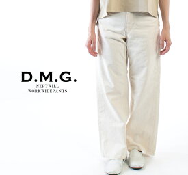 【1,500円OFF&2点購入1,000円OFFクーポン&10倍ポイント 4/14 20:00-4/17 1:59まで】D.M.G. ドミンゴ ネップツイルワークワイドパンツ 14-106T【DMG】