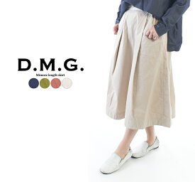 D.M.G. ドミンゴ ミモレ丈スカート 17-426T【DMG】