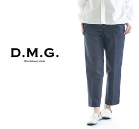 【2,000円OFF&2点購入1,000円OFFクーポン&10倍ポイント 4/24 20:00-4/27 9:59まで】D.M.G PEデニムイージースラックス 14-147E