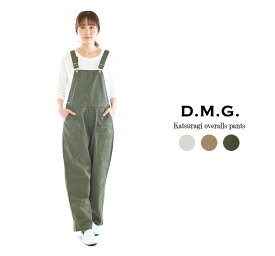 【2,000円OFF&2点購入1,000円OFFクーポン&10倍ポイント 4/24 20:00-4/27 9:59まで】D.M.G. ドミンゴ カツラギサロペットパンツ 14-156T【DMG】