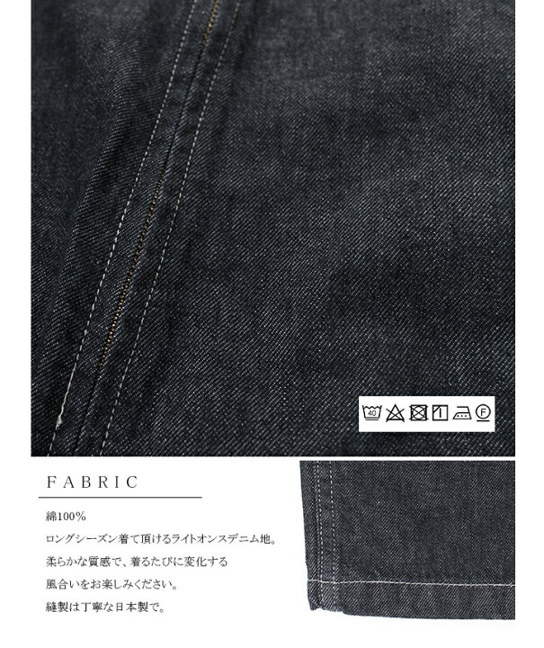 楽天市場】Johnbull ジョンブル デニムチューブサロペット JL251P35(旧  