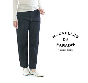�y5%OFF & P10�{ & 2�_�w��1,000�~OFF�N�[�|�� 4/4 20:00-4/10 1:59�܂Łznouvelles du paradis �k�[�x���h�D�[�p���f�B�[ �e�[�p�[�h�f�j�� PB17418-795