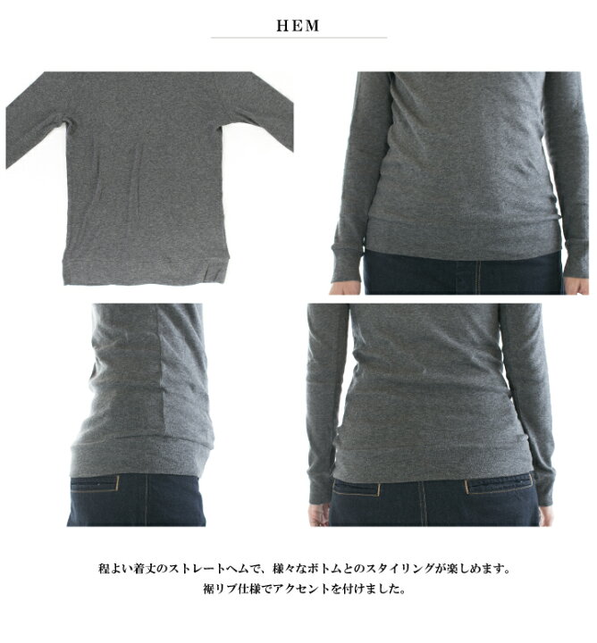 楽天市場】【10倍ポイント2点購入1000円OFFクーポン 5/30 18:00-6/2 13:59まで】nouvelles du paradis ヌーベルドゥーパラディー ソフトフライスタートルネック PC15317 : Varzy(バルジー) 楽天市場】【10倍ポイント2点購入1000円OFFクーポン 5/30 18:00-6/2 13:59まで】nouvelles du paradis ヌーベルドゥーパラディー ソフトフライスタートルネック PC15317 : Varzy(バルジー)