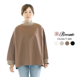 【30%OFF】Brocante ブロカント クローロンTシャツ 39-172N○