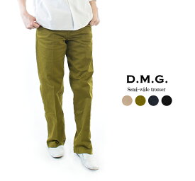 【2,000円OFF&2点購入1,000円OFFクーポン 4/17 10:00-4/24 13:59まで】D.M.G. ドミンゴ セミワイドトラウザー 14-016T【DMG】