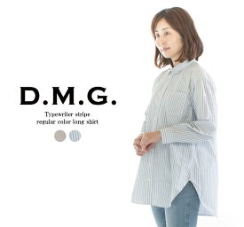 【50%OFF】D.M.G ドミンゴ タイプライターストライプレギュラーカラーロングシャツ 16-662X【DMG】
