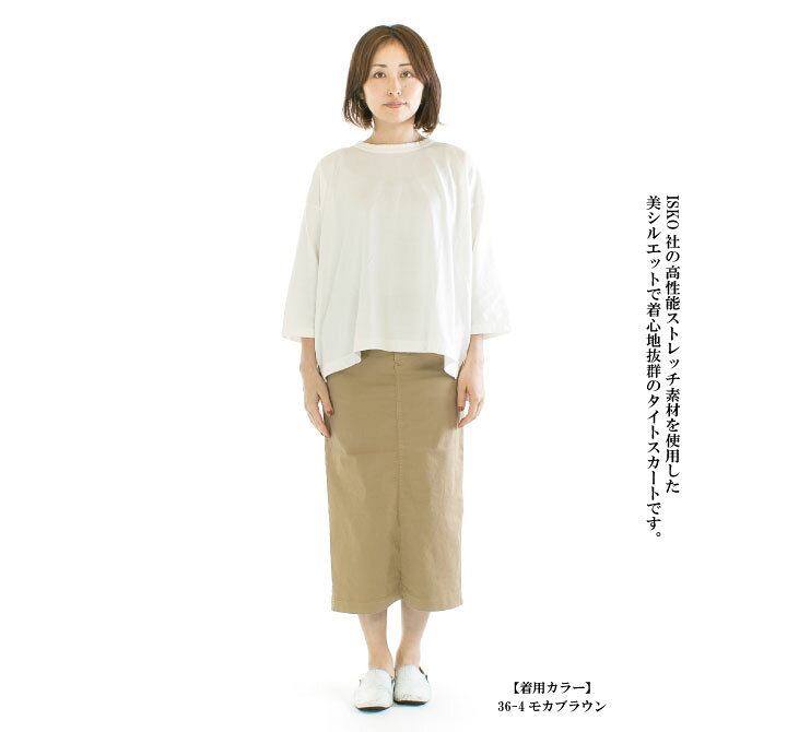 楽天市場】【2,500円OFF&2点購入1,000円OFFクーポン 4/27 18:00-5/9 13 