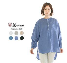 【1,500円OFF&10倍ポイント&2点購入1,000円OFFクーポン 3/4 20:00-3/11 1:59まで】【ラスト1点】 Brocante ブロカント カンパーニュシャツ 36-172L (価格改定品番は36-262T)【DMG】
