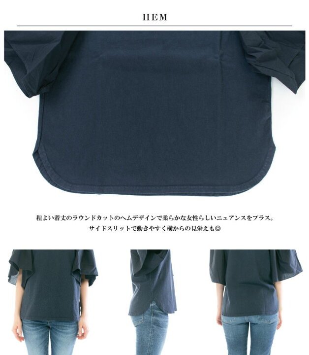 楽天市場】UNIVERSAL SEVEN ユニバーサルセブン USAコットンフレア 