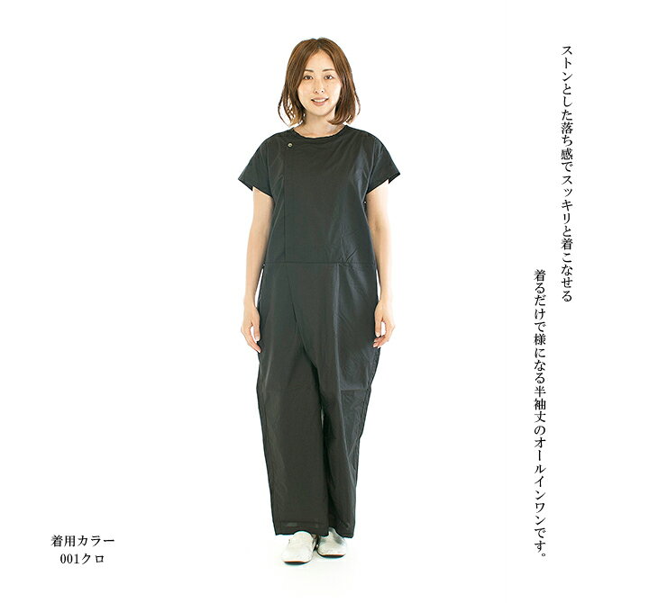 楽天市場】UNIVERSAL TISSU ユニバーサルティシュ ナチュラルタイプ 