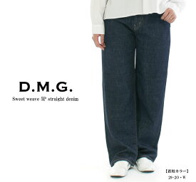 D.M.G ドミンゴ 甘織5Pストレートデニム 11-198D【DMG】