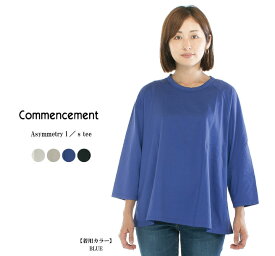 【13%0FF&2点購入1,000円OFFクーポン 3/27 6:00-4/4 13:59まで】Commencement コメンスメント Asymmetry l／s tee C-202○