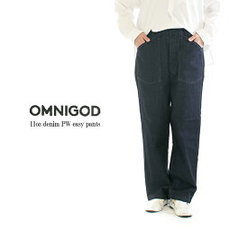 【2,000円OFF&2点購入1,000円OFFクーポン&10倍ポイント 4/24 20:00-4/27 9:59まで】OMNIGOD オムニゴッド 11ozデニムPWイージーパンツ 53-166D【DMG】